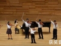 Award Concert.jpg