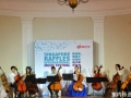 Chamber Concert.jpg