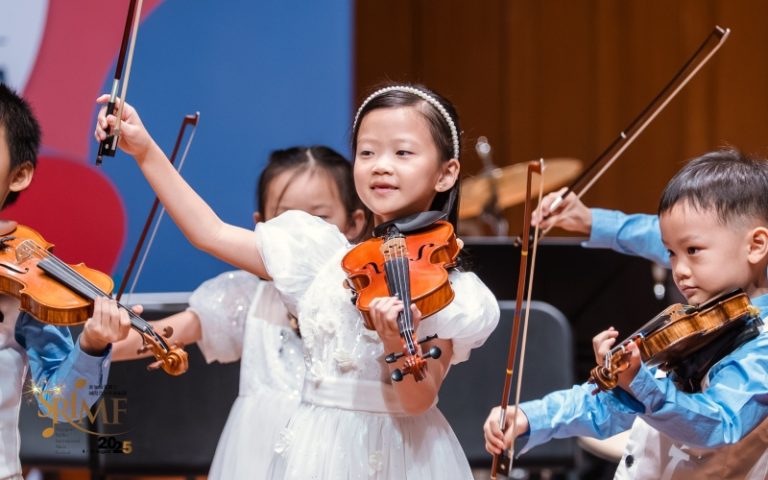 RAMP Baby Violin